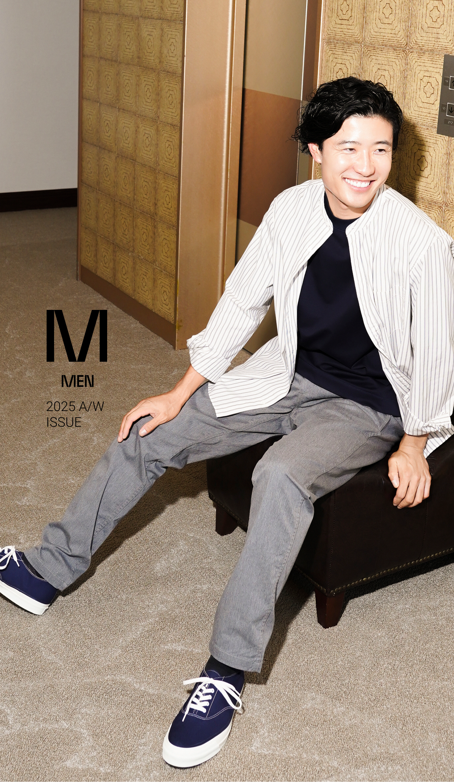 BP MAGAZINE MEN