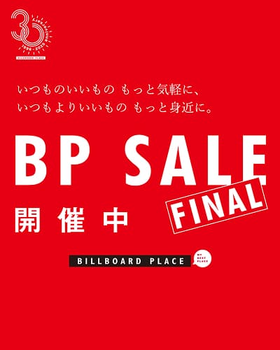 BP SALE FINAL