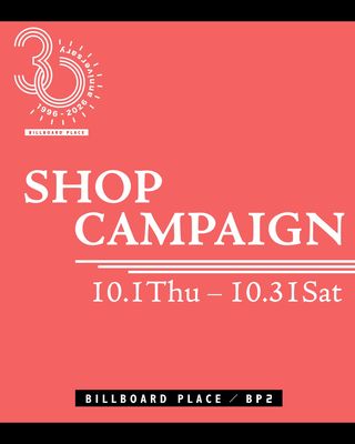 10月ショップキャンペーン