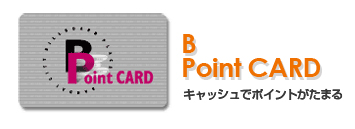 B Point CARD