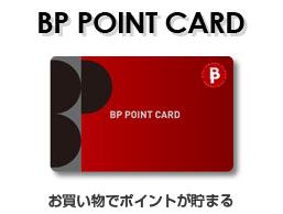BP EPOS CARD