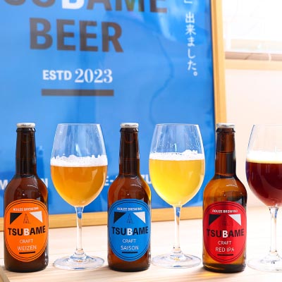 TSUBAME BEER