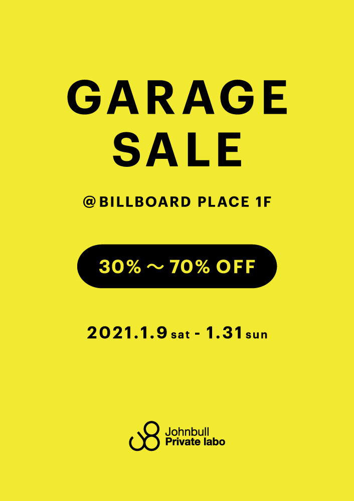 Johnbull Private labo GARAGE SALE