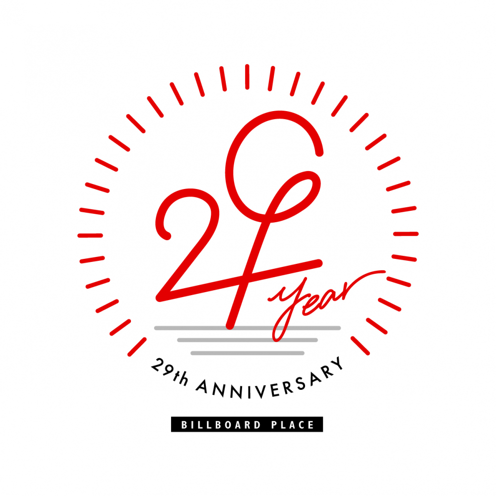 BP 29th Anniversary