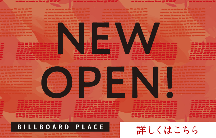 NEW OPENのお知らせ