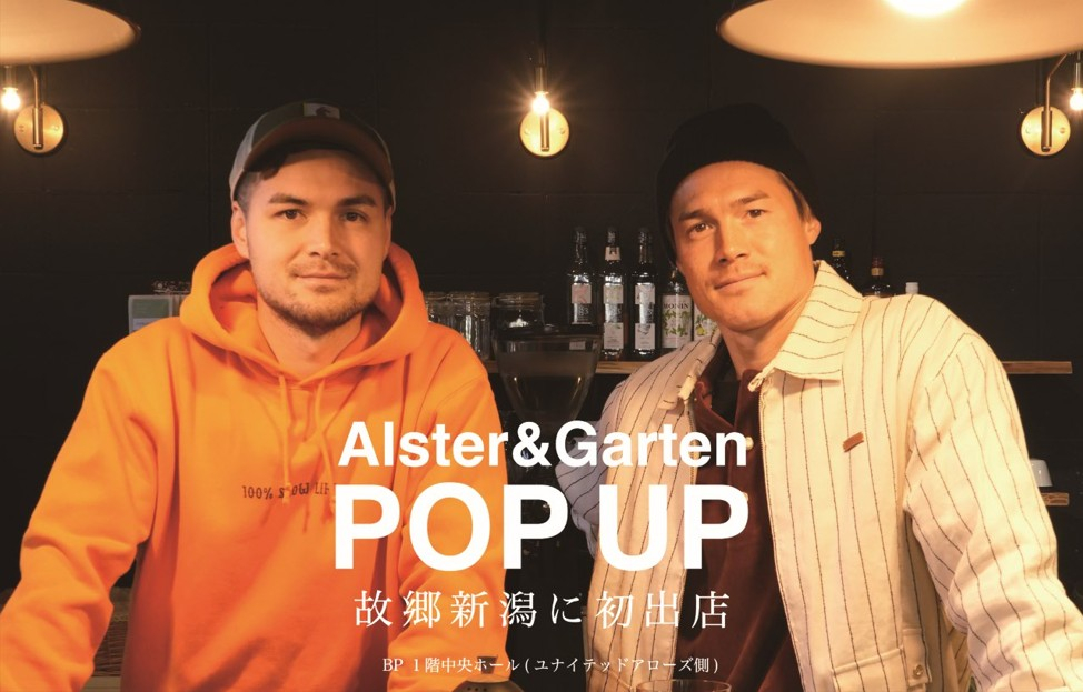 Alster＆Garten POP UP SHOP