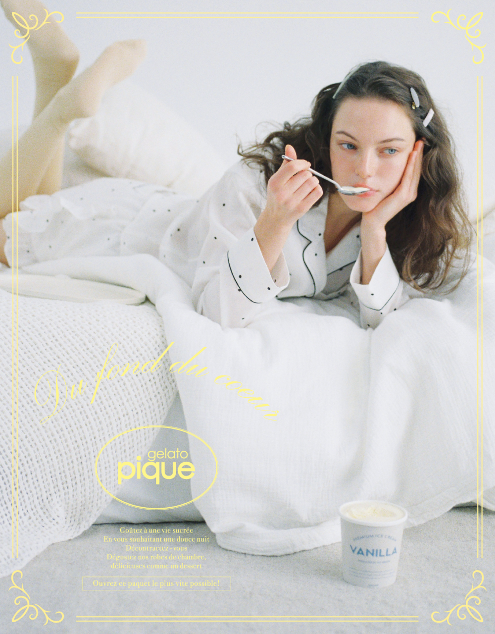 ジェラートピケ