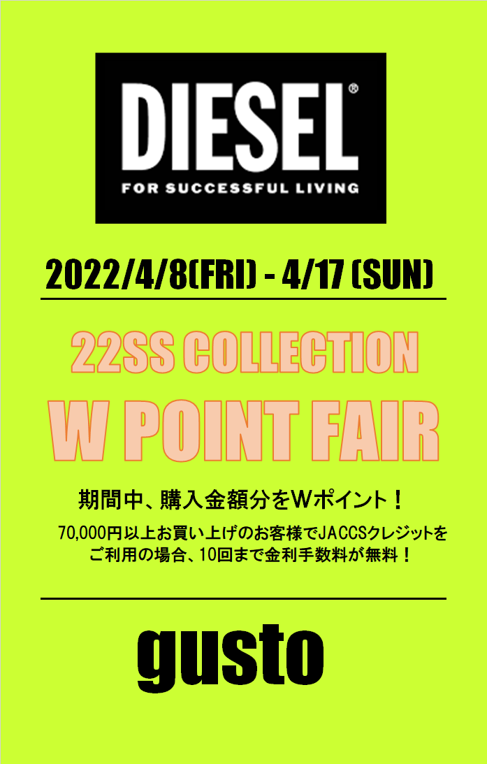 DIESEL 22SS W-Point Fair!