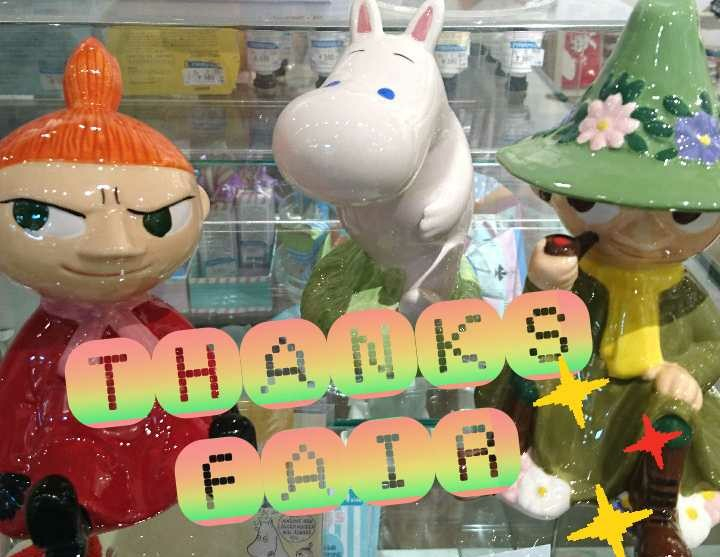 THANKSフェア開催❣️