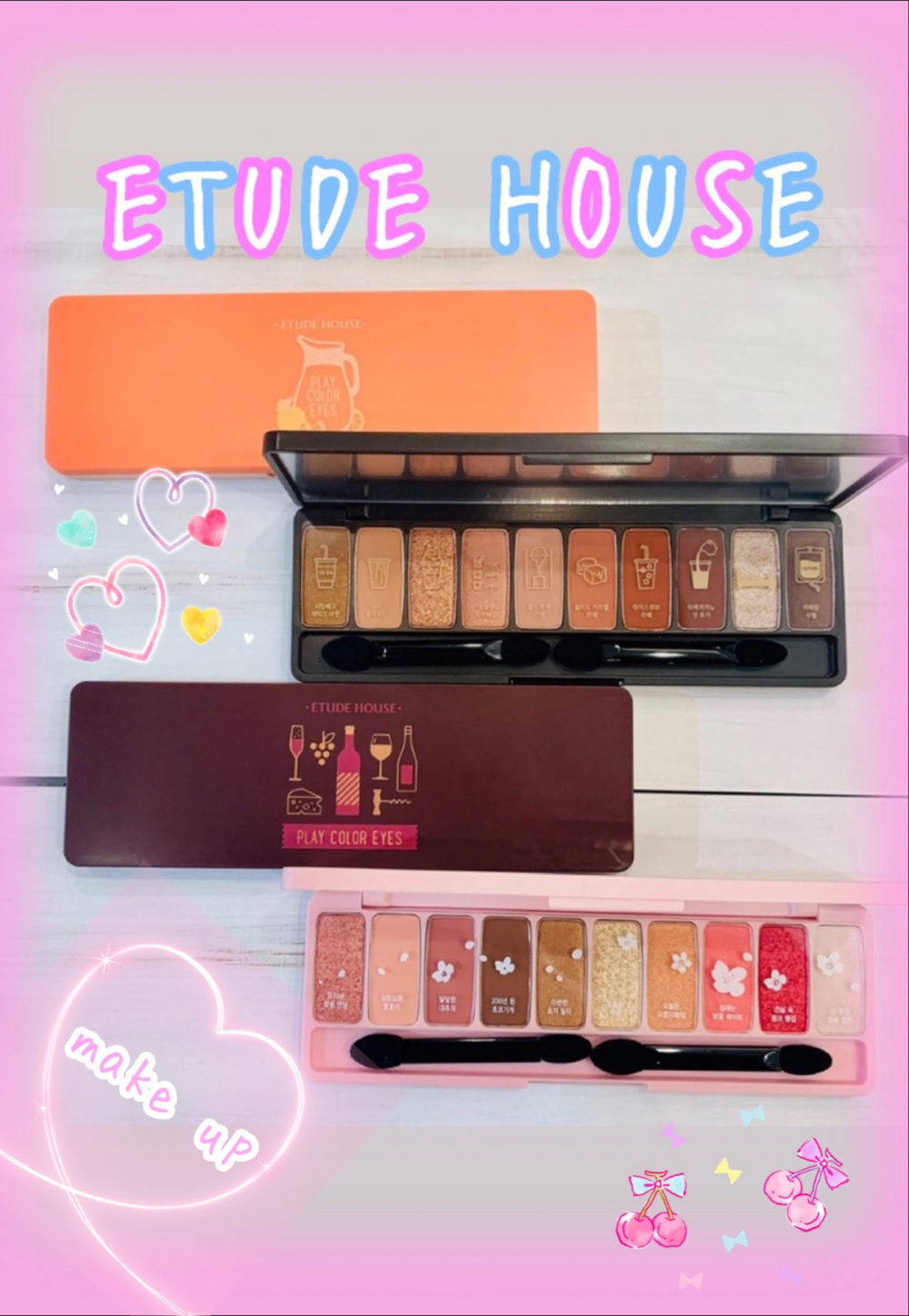 Etude House Play Color Eyes パレット Billboard Place 新潟ファッションビル万代ビルボードプレイス Etude House Play Color Eyes パレット Billboard Place 新潟ファッションビル万代ビルボードプレイス
