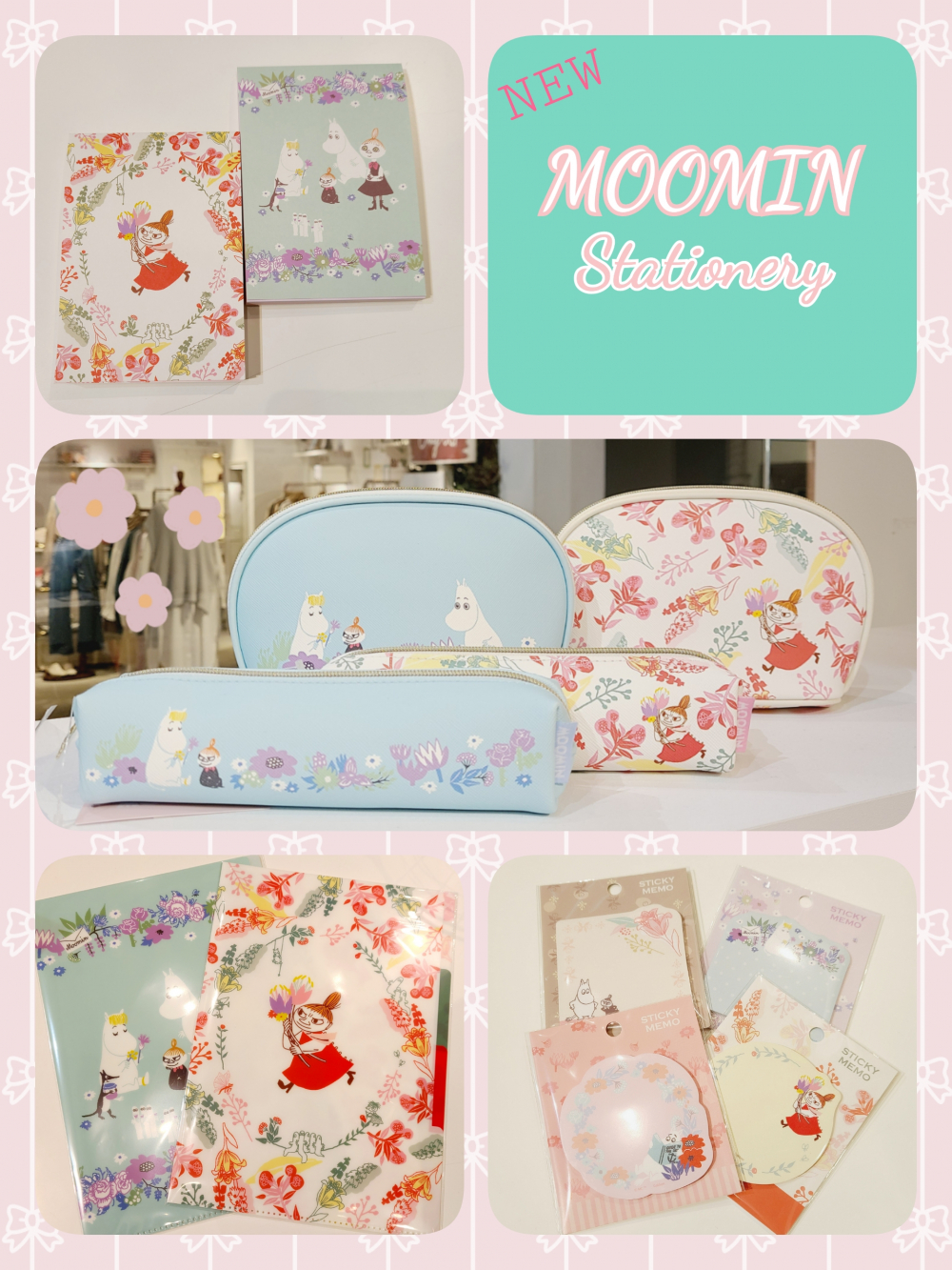 Moomin ステーショナリーシリーズ Billboard Place 新潟ファッションビル万代ビルボードプレイス