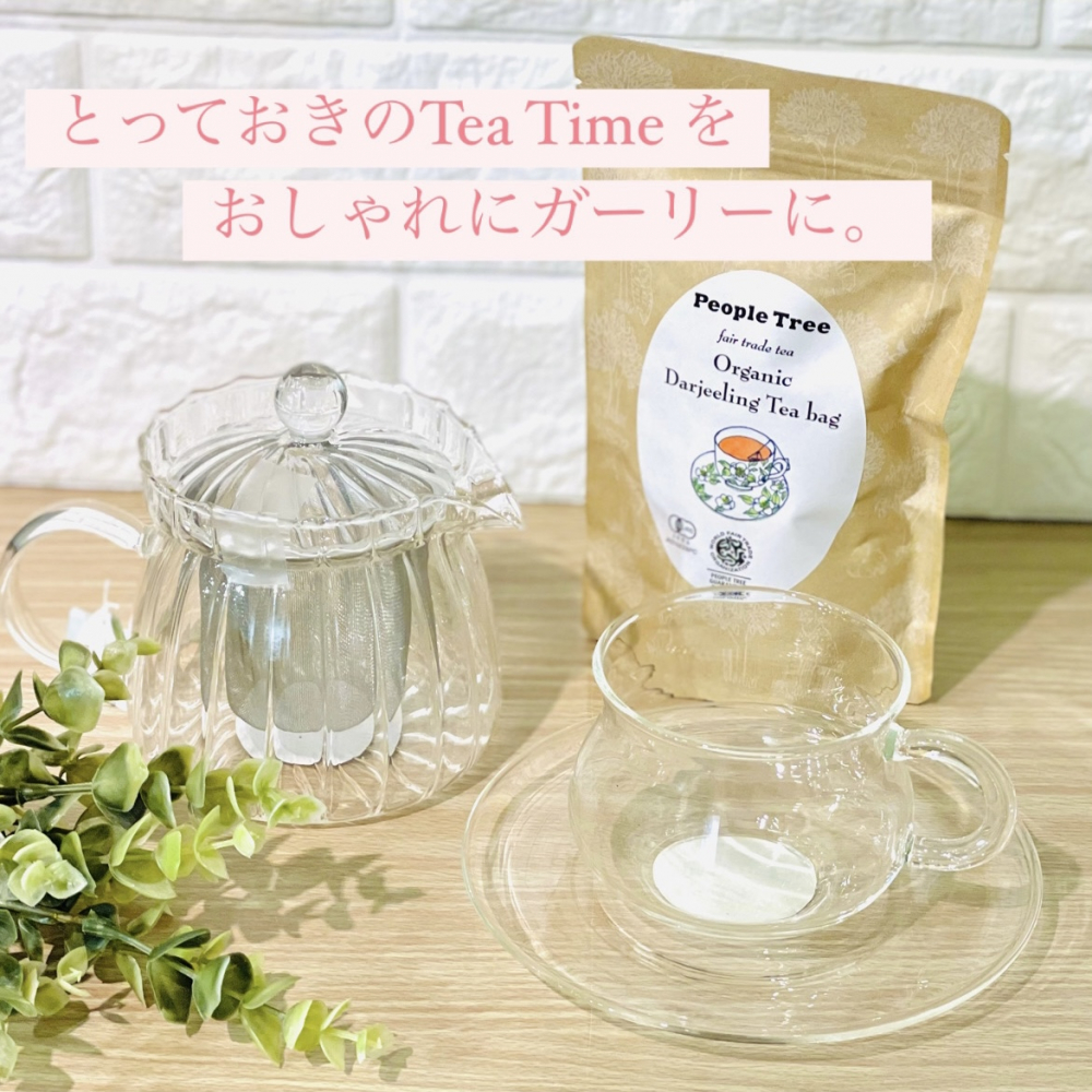 お気に入りのティータイムに❤︎