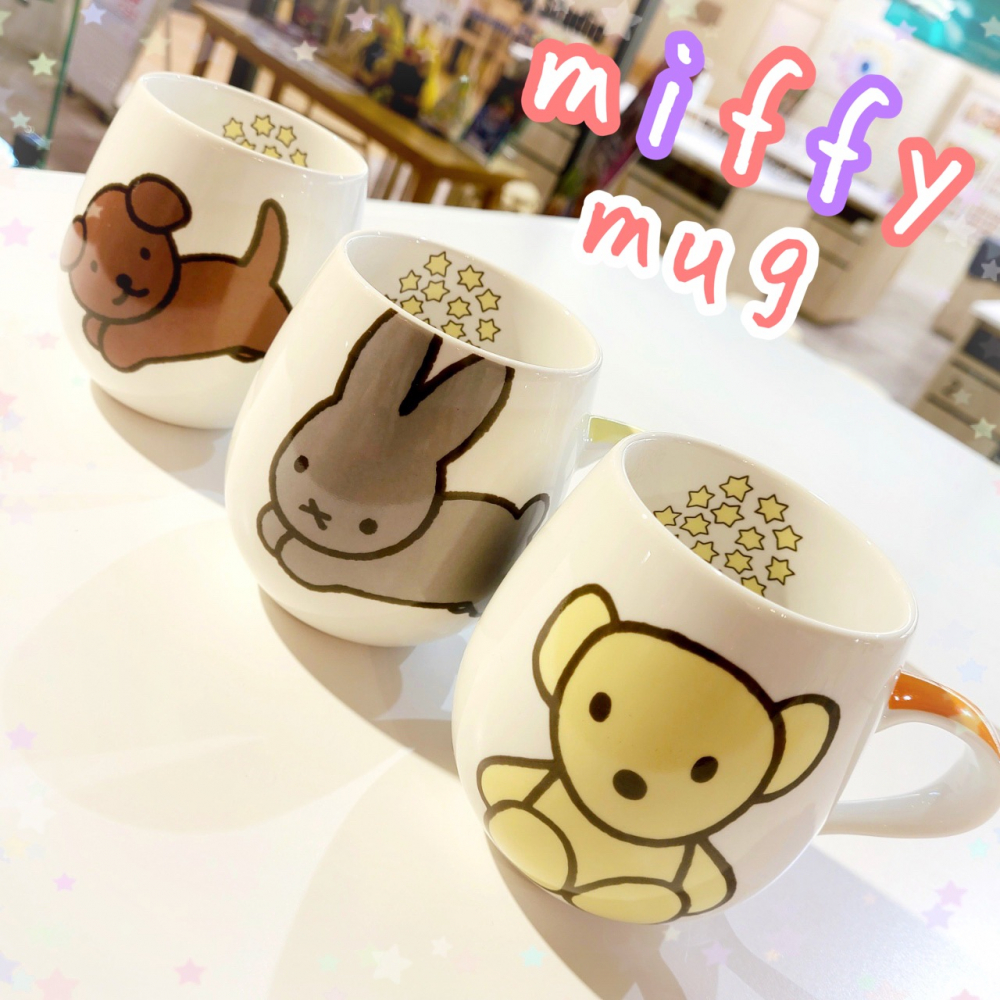 【ミッフィー】フェイスマグ