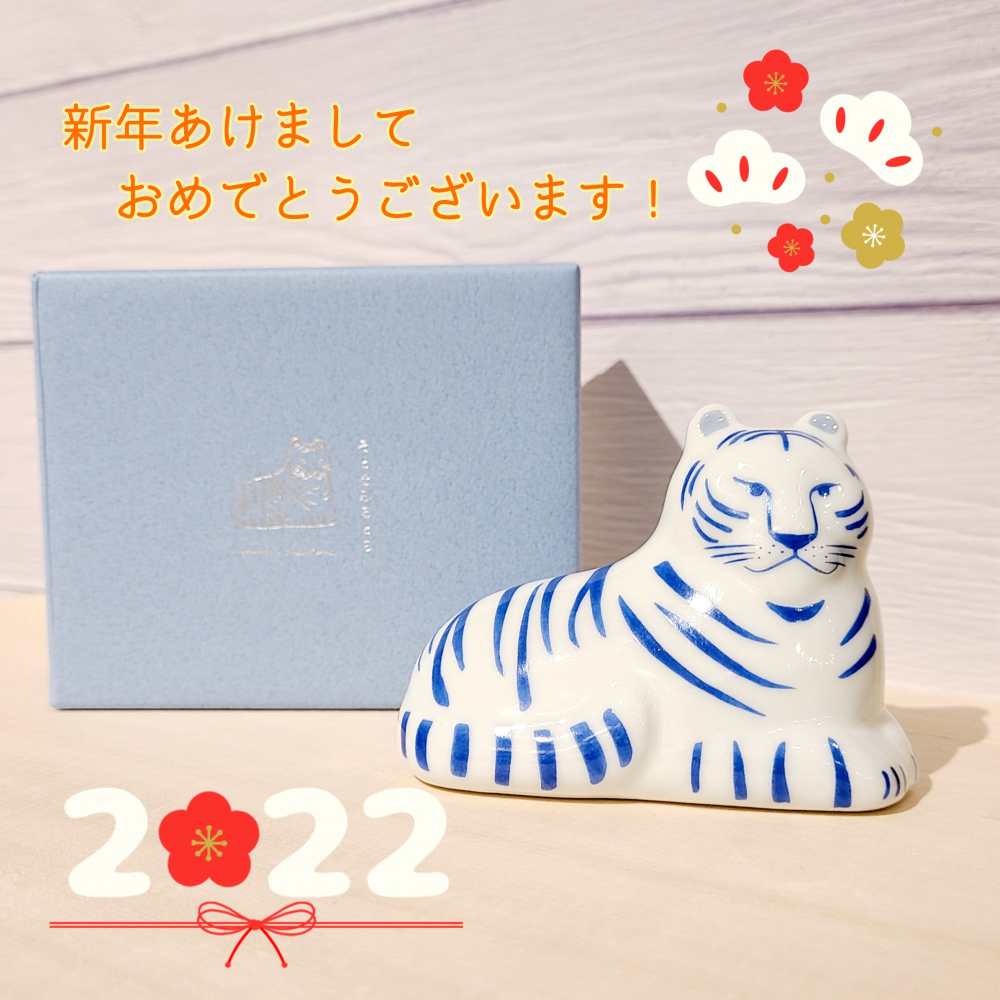新年あけましておめでとうございます🎵