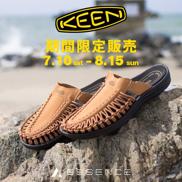 【ESSENCE BP】KEEN期間限定販売決定!!NIKE,adidas新作もございます!