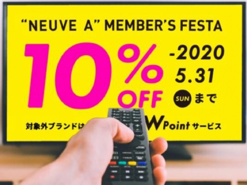 10%OFF!!!