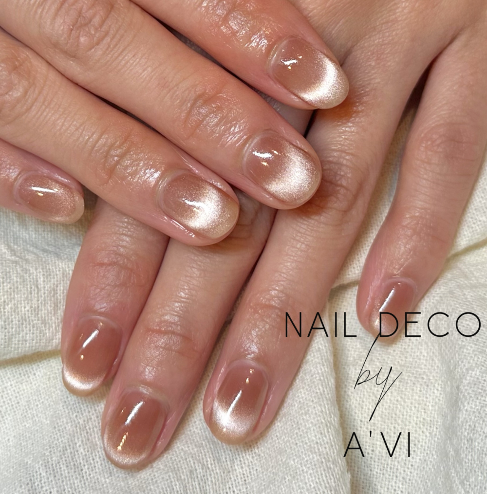 アヴィは、ベースジェルにこだわっています!