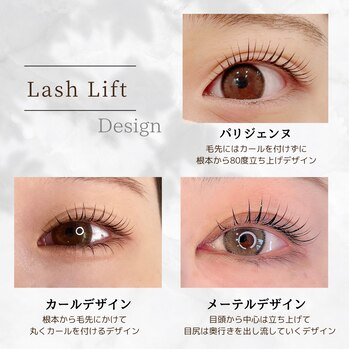 アイシャンプー+Wトリートメントでダメージレスまつ毛パーマ♪