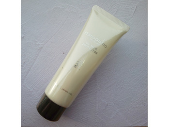 【NEW】アウトドアや外遊びの紫外線対策に!お肌を潤しながらUVカットできる日焼け止め保湿乳液