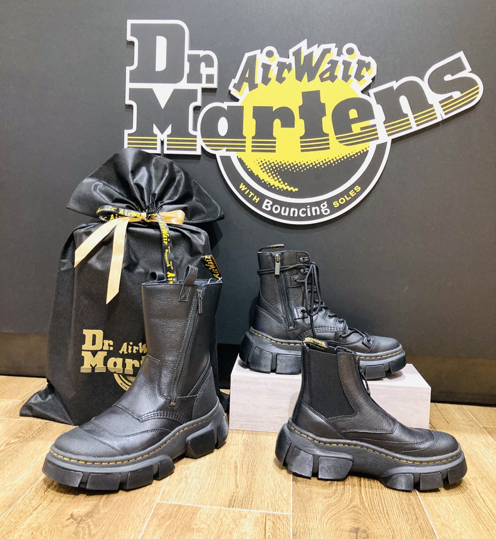 DMXLソールが新登場!