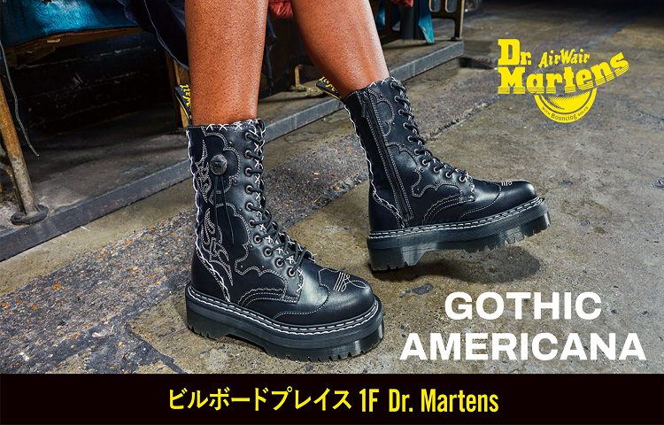 Dr.Martens