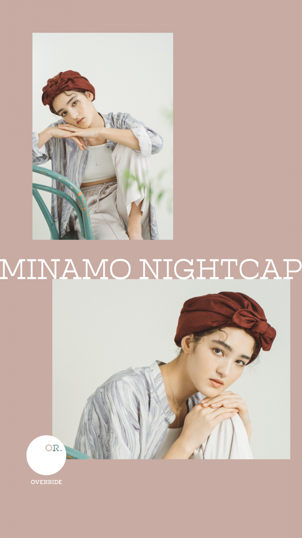 “MINAMO NIGHTCAP”販売のお知らせ!