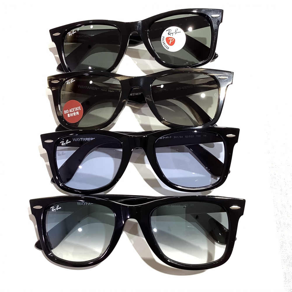 【Ray-Ban】まぶしい日差しをサングラスでカット！！