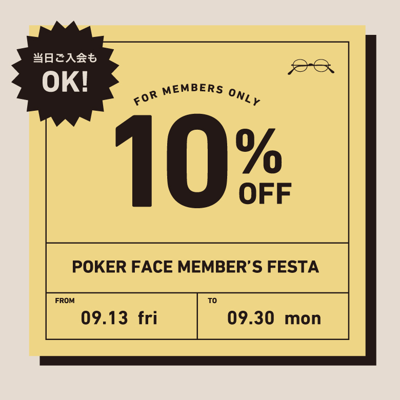 会員様限定10%オフ！ - BILLBOARD PLACE 新潟ファッションビル万代ビル