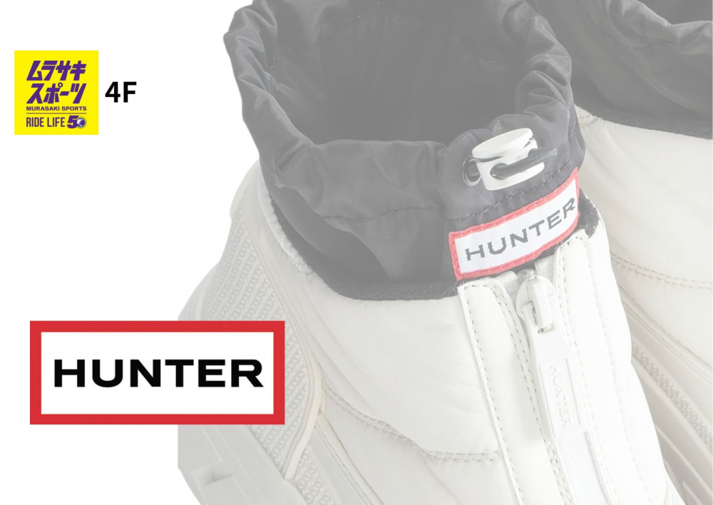 HUNTER(ハンター)|ムラサキスポーツ