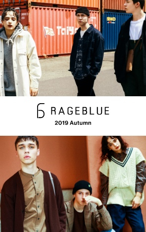 RAGEBLUE