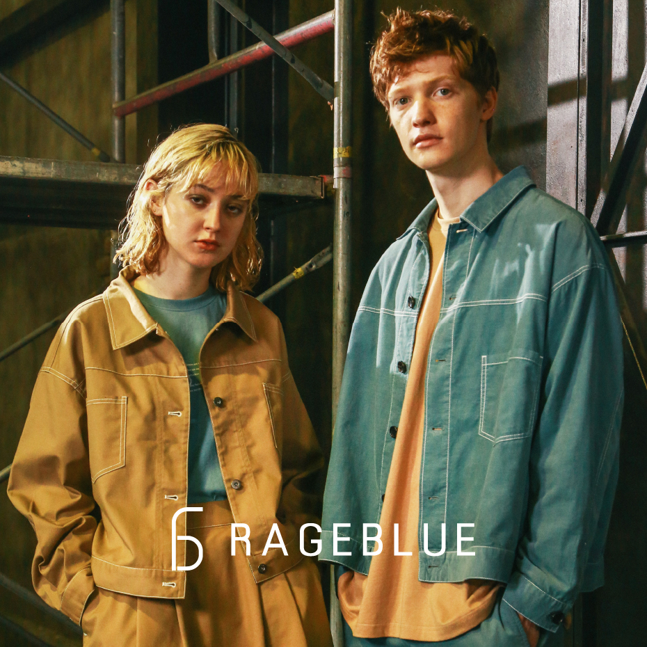 RAGEBLUE