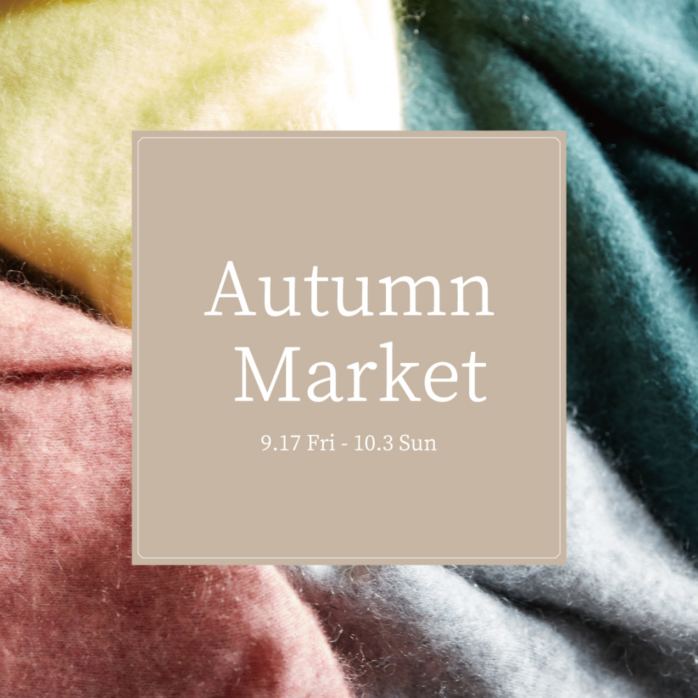 Autumn Market