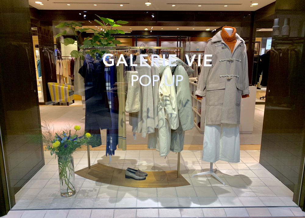 〈GALERIE VIE〉POP UP