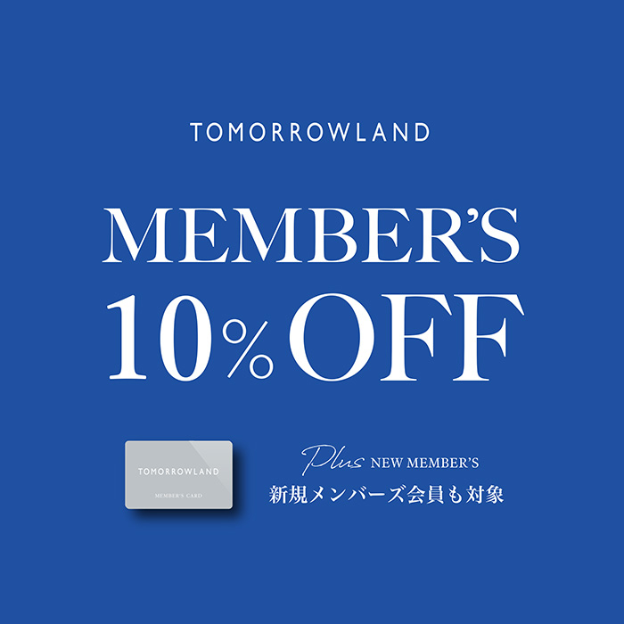 TOMORROWLAND MEMBERS 10%OFF