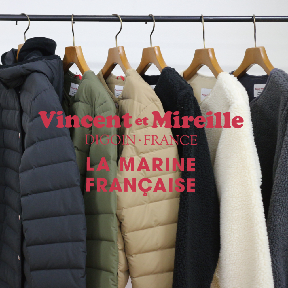 Vincent et Mireille × LA MARINE FRANÇAISE  コート受注会