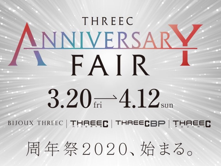 THREEC ANNIVERSARY FAIR