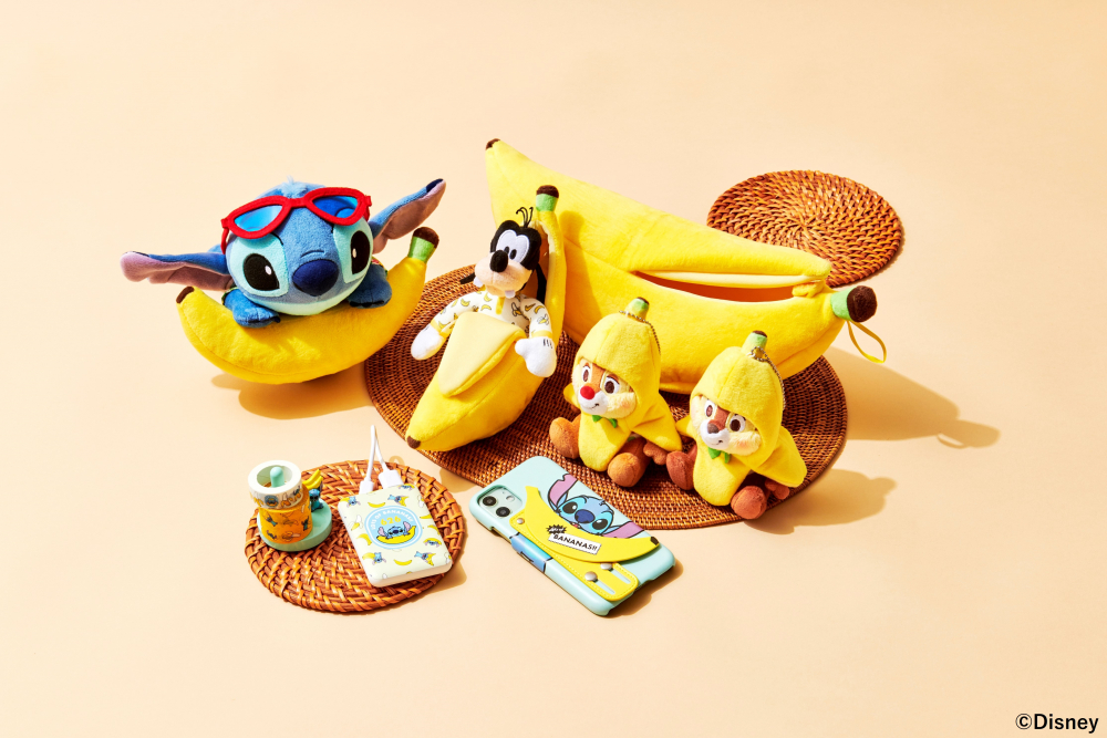 8月7日は「バナナの日」!夏らしくポップなデザインの「LOTS OF BANANAS」シリーズが登場
