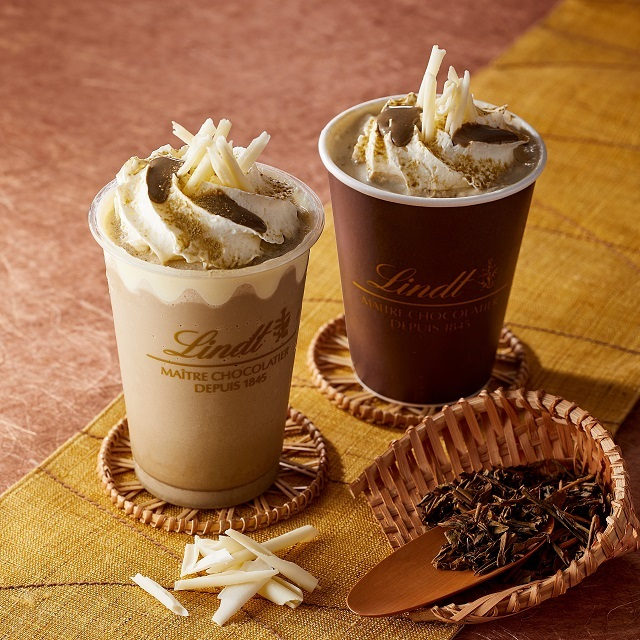 ほうじ茶が香り立つチョコレートドリンク