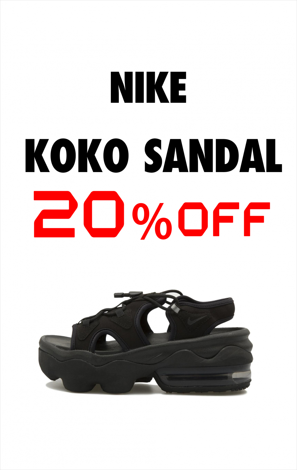 NIKE SALE