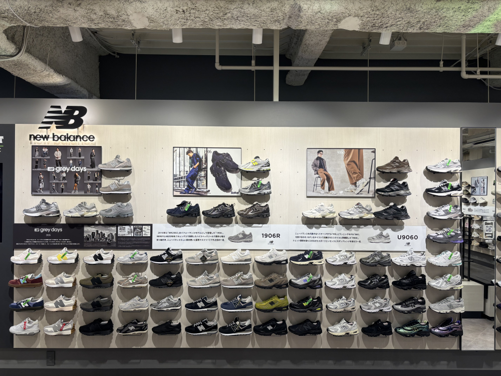 ABC-MART GRAND STAGE