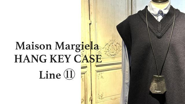 Maison Margiela【メゾン マルジェラ 】
 HANG KEY CASE のご紹介です。