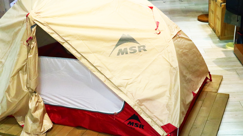 MSRのテント・エリクサーの日本限定カラー