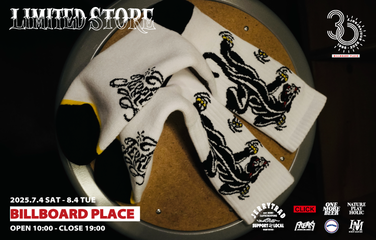 JERRYTRAD WITH FRIENDS POP UP SHOP