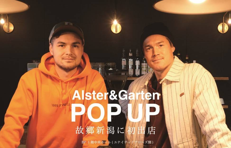 Alster&Garten POP UP SHOP