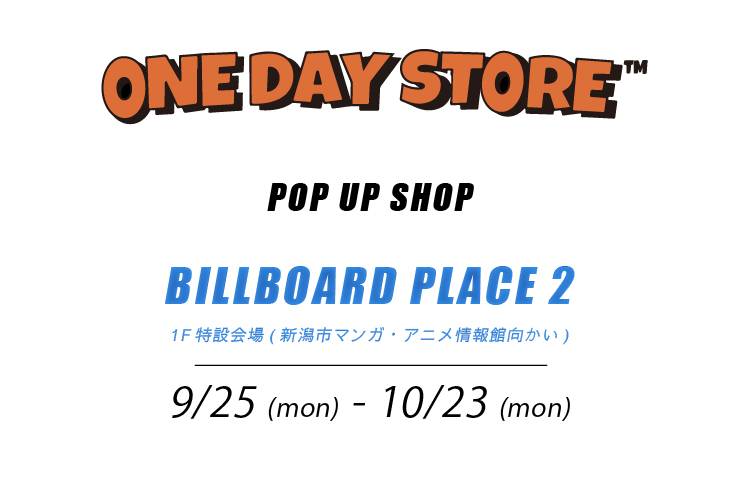 ONE DAY STORE POP UP