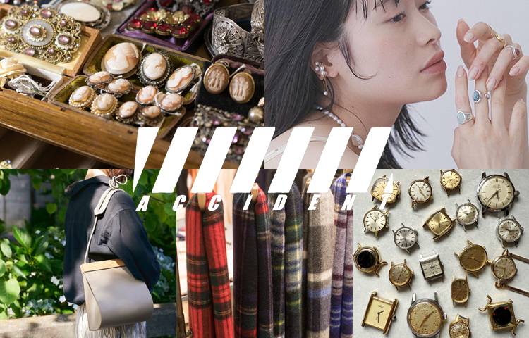 ACCIDENT POP UP SHOP