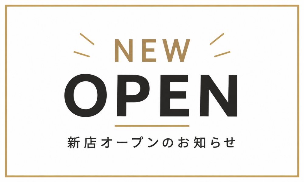 BILLY‘S ENT新店オープンのお知らせ
