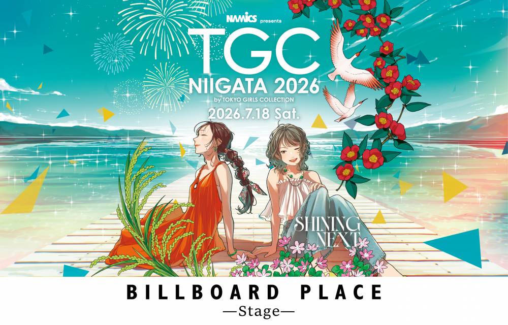 TGC新潟2026 BILLBOARD PLACE