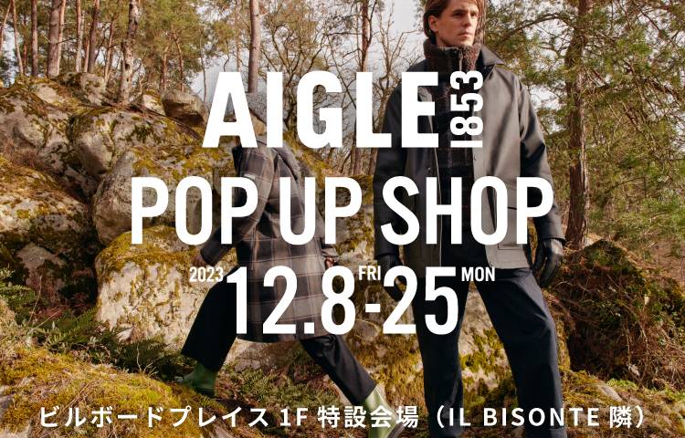 AIGLE POP UP SHOP