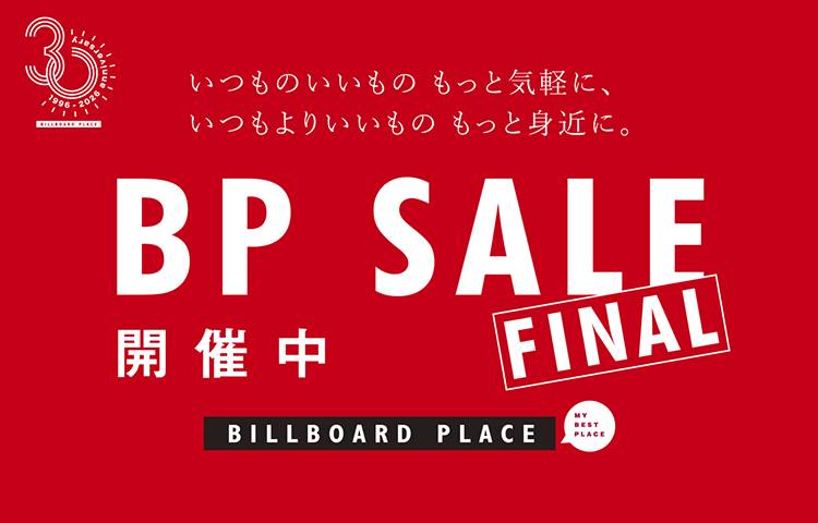 BP SALE FINAL